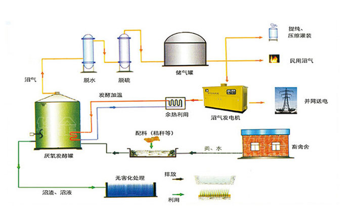 6676945eeab16.jpg 11.jpg